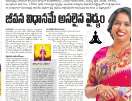 Article in Namaste Telangana